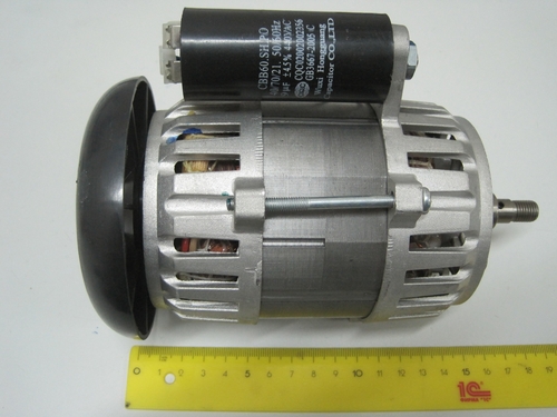 Электродвигатель 275W 220V 1300 об./мин. для кофемолки CUNILL BRASIL