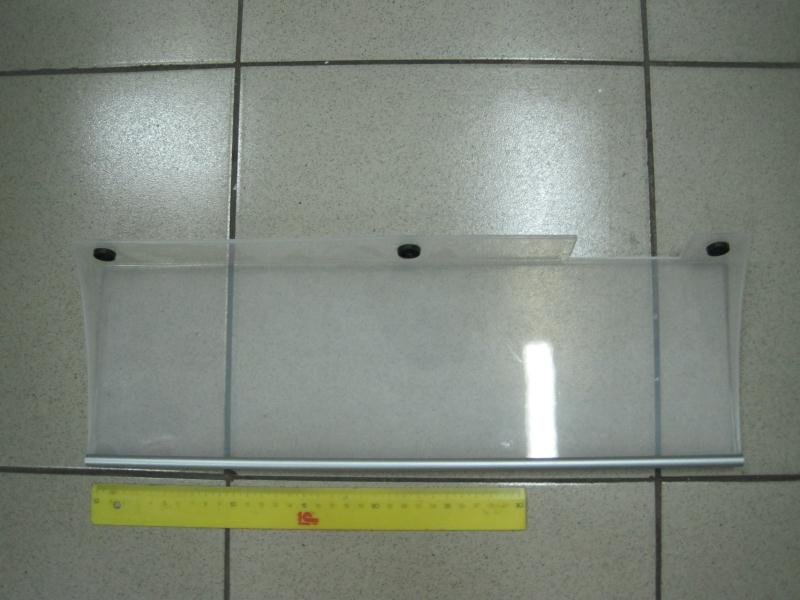 Отсекатель воздуха для витрины холодильной STARFOOD 220L