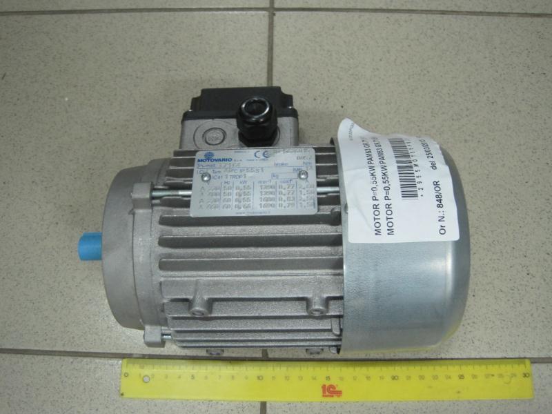 Электродвигатель для каландра сушильно-гладильного IMESSA MCM 3200