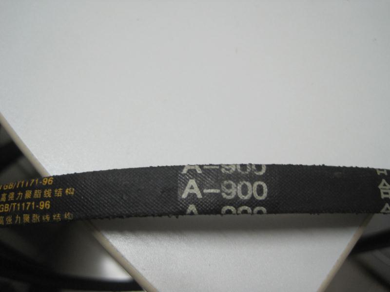 Ремень A-900 для фаршемешалки BX50A/35A  STARFOOD