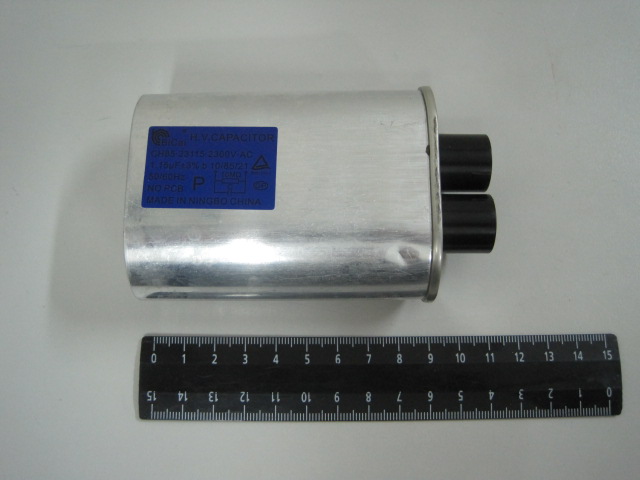 Конденсатор 1,15mF для микроволновой печи MENUMASTER RCS511TS