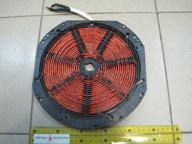 Катушка индукции для плиты индукционной ЦМИ (модель 002)