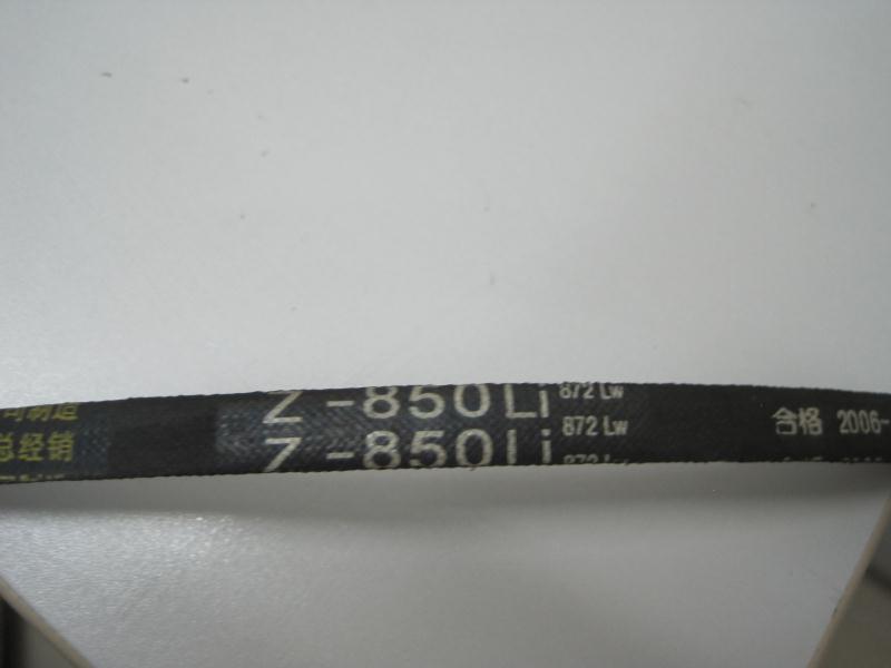 Ремень Z850 для фризера STARFOOD BQ818
